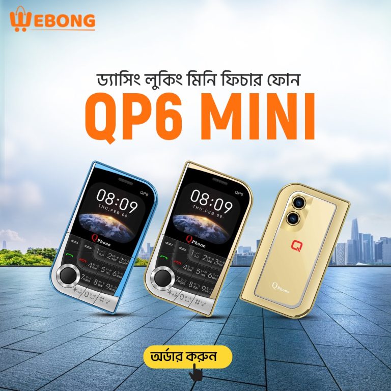 WhatsApp Image 2025-09-17 at 21.02.20_e9bc93b2