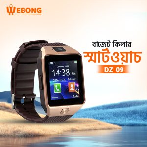DZ09 SMART WATCH