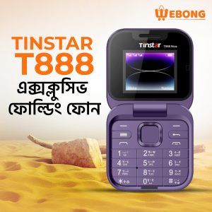 Tinstar T888
